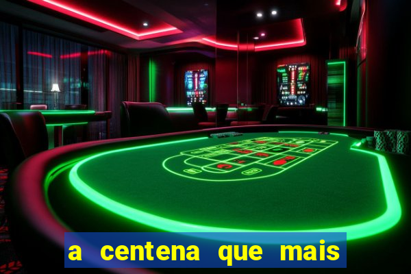 a centena que mais sai na loteria federal
