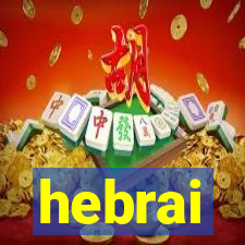 hebrai