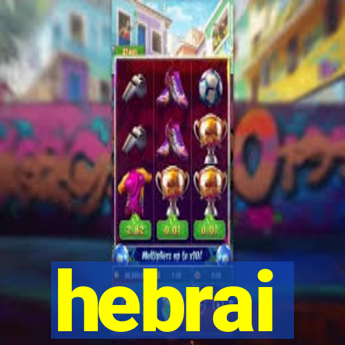 hebrai