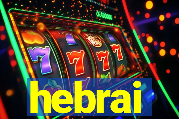 hebrai