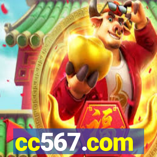 cc567.com