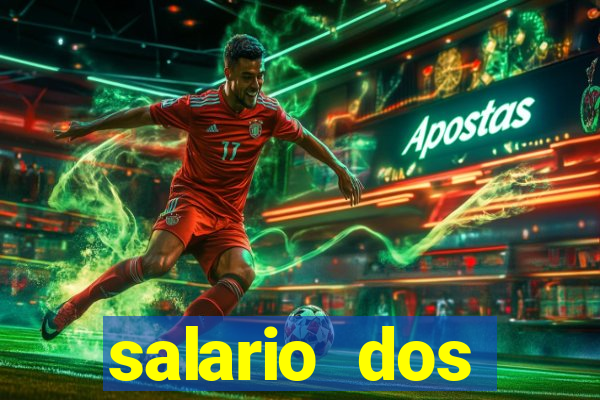 salario dos jogadores do sada cruzeiro