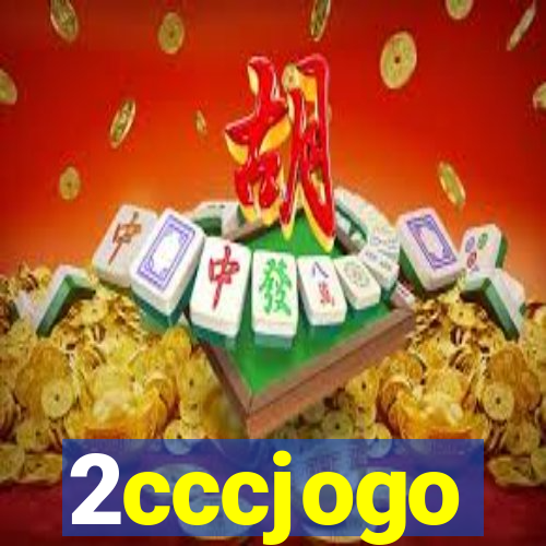 2cccjogo