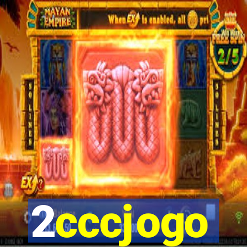 2cccjogo