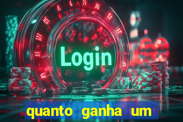 quanto ganha um narrador de futebol profissional