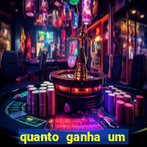 quanto ganha um narrador de futebol profissional