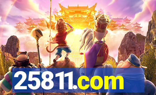 25811.com