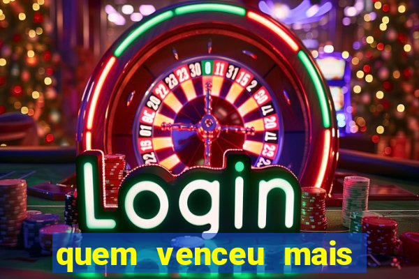 quem venceu mais finais entre flamengo e botafogo