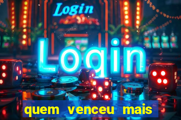 quem venceu mais finais entre flamengo e botafogo
