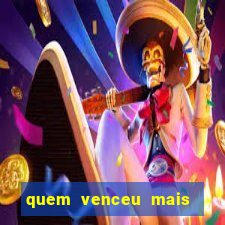 quem venceu mais finais entre flamengo e botafogo