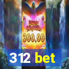 580