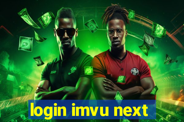 login imvu next