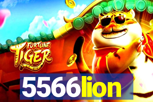 5566lion