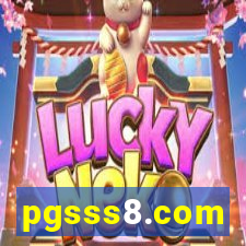 pgsss8.com