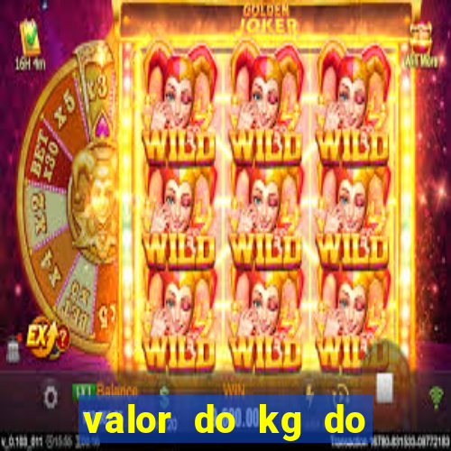 valor do kg do lacre de latinha