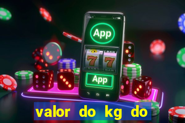 valor do kg do lacre de latinha