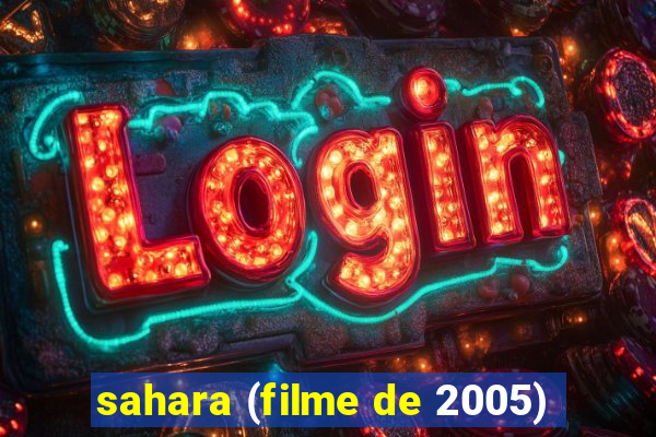 sahara (filme de 2005)