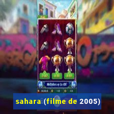 sahara (filme de 2005)