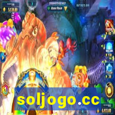 soljogo.cc