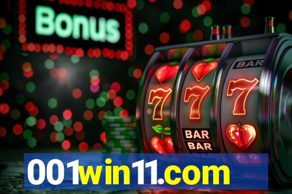 001win11.com