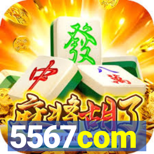 5567com