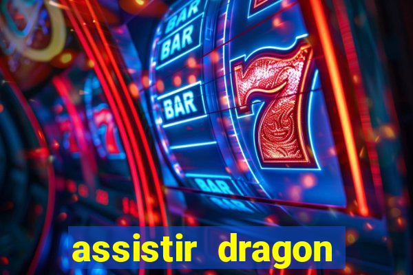 assistir dragon ball gt