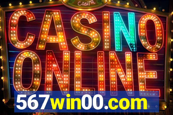 567win00.com