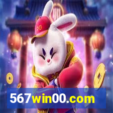 567win00.com