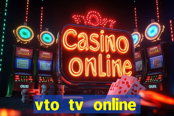 vto tv online futebol sportv