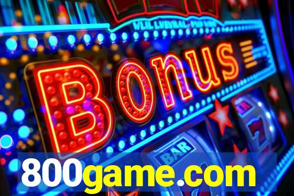 800game.com