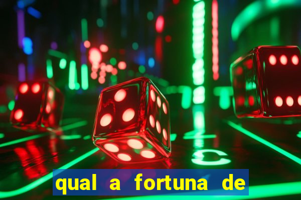 qual a fortuna de lucas moura