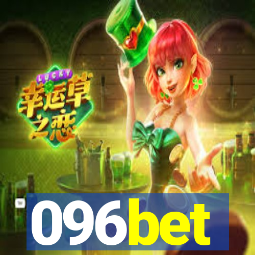 096bet
