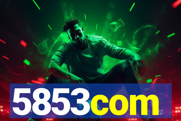 5853com