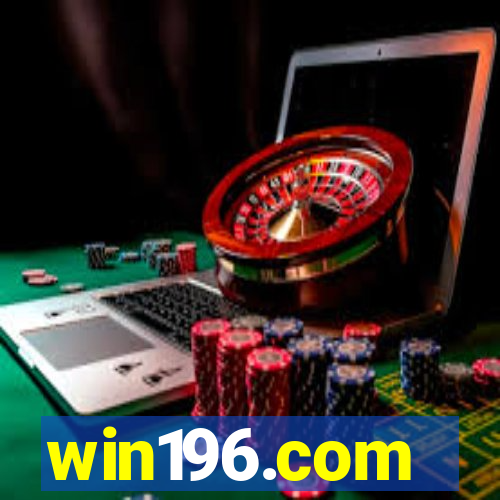 win196.com