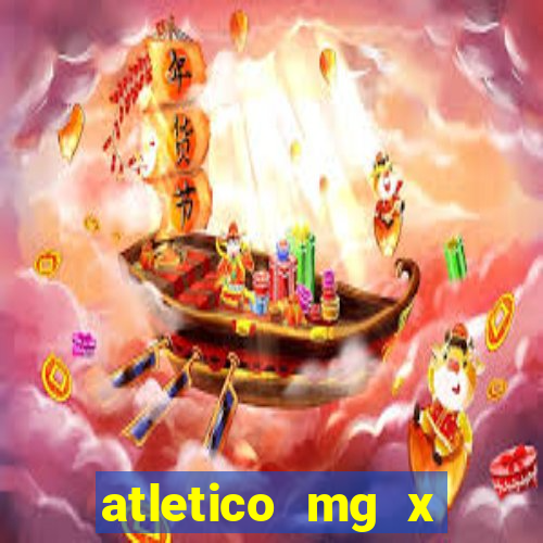 atletico mg x vasco palpite