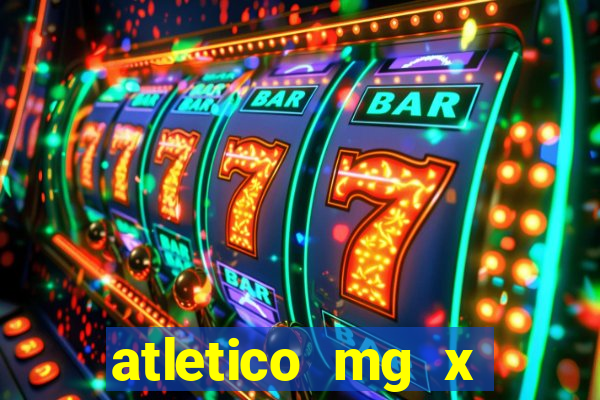 atletico mg x vasco palpite