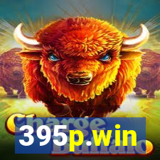 395p.win