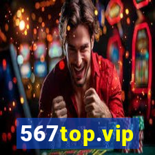 567top.vip