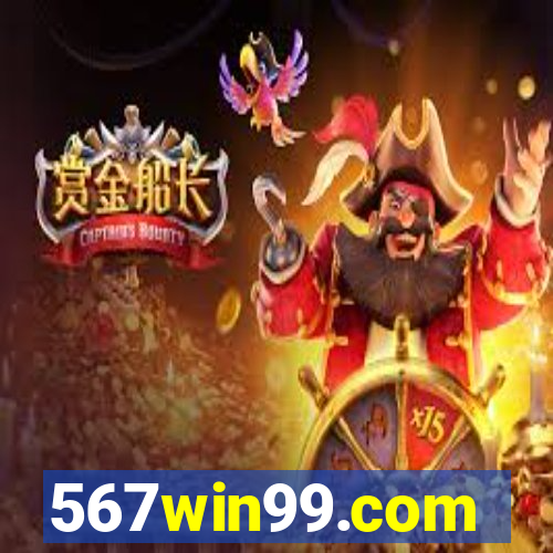 567win99.com