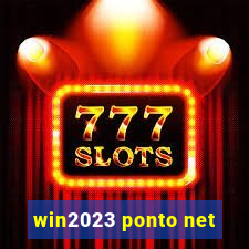 win2023 ponto net