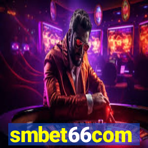 smbet66com